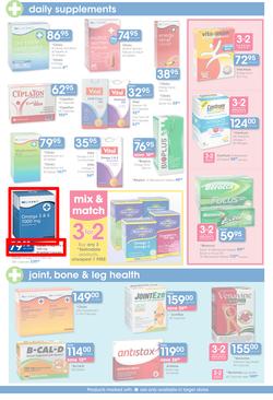 Clicks : Pay Less (23 May - 18 Jun 2014), page 5