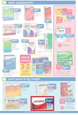 Clicks : Pay Less (23 May - 18 Jun 2014), page 5
