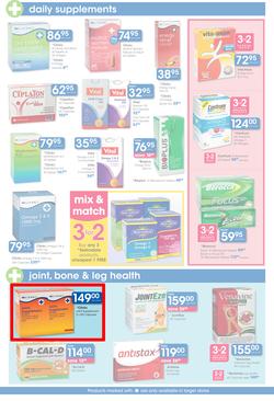 Clicks : Pay Less (23 May - 18 Jun 2014), page 5