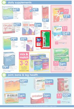 Clicks : Pay Less (23 May - 18 Jun 2014), page 5