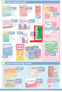 Clicks : Pay Less (23 May - 18 Jun 2014), page 5