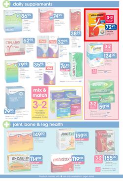 Clicks : Pay Less (23 May - 18 Jun 2014), page 5