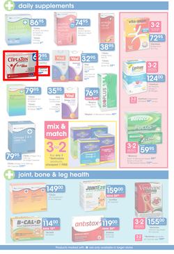 Clicks : Pay Less (23 May - 18 Jun 2014), page 5