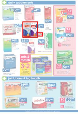 Clicks : Pay Less (23 May - 18 Jun 2014), page 5