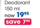 Old Spice Deodorant-150ml