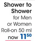 Shower To Shower For Men Or Women Roll-On-50Ml
