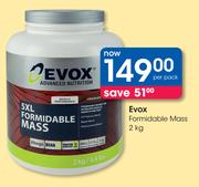 Evox Formidable Mass-2kg