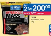 USN Hyperbolic Mass-2x1Kg