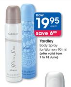 Yardley Body Spray For Women-90ml Each