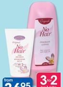 No Hair Removing Cream-50ml