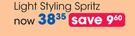 Motions Light Styling Spritz