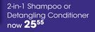 Dark And Lovely 2-In-1 Shampoo Or Detangling Conditioner-Each