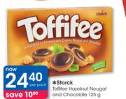 Storck Toffifee Hazelnut Nougat And Chocolate-125g Per pack