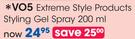 VO5 Extreme Style Products Styling Gel Spray-200ml