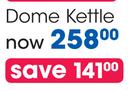 Kambrook Dome Kettle