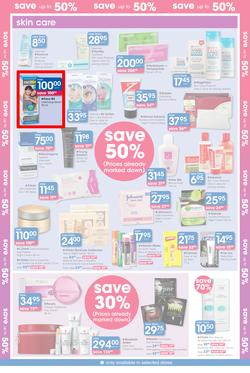 Clicks : The Sale (11 Jul - 10 Aug 2014), page 3