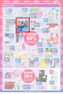 Clicks : The Sale (11 Jul - 10 Aug 2014), page 3