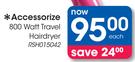 Accessorize 800 Watt Travel Hairdryer RSH015042