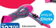 Accessorize 2000 Watt AC Hairdryer RSH014016 