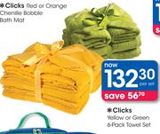 Clicks Yellow Or Green 6 Pack Towel Set-Per Set