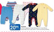 Clicks 2's pack Leggings, Single Babygrow Or Long Sleeve Body vests & Caps-Per Pack