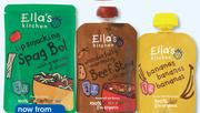 Ella's Kitchen Stage 1 Puree-70g