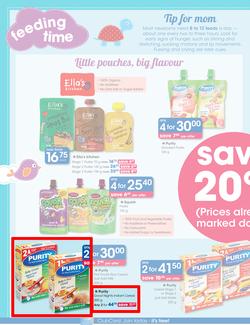 Clicks : New Baby Savings (31 Dec - 18 Jan 2015), page 2