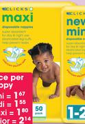 Price Per Nappy Midi