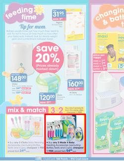 Clicks : New Baby Savings (31 Dec - 18 Jan 2015), page 4