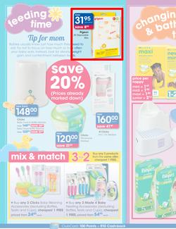 Clicks : New Baby Savings (31 Dec - 18 Jan 2015), page 4