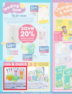 Clicks : New Baby Savings (31 Dec - 18 Jan 2015), page 4