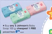 Johnson's Baby Soap-100g Each