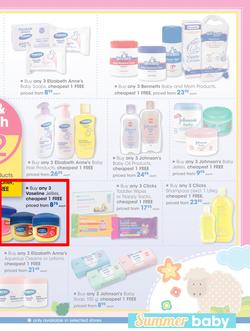 Clicks : New Baby Savings (31 Dec - 18 Jan 2015), page 7