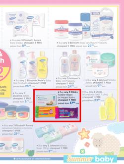 Clicks : New Baby Savings (31 Dec - 18 Jan 2015), page 7
