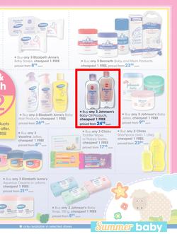 Clicks : New Baby Savings (31 Dec - 18 Jan 2015), page 7