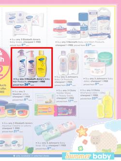 Clicks : New Baby Savings (31 Dec - 18 Jan 2015), page 7