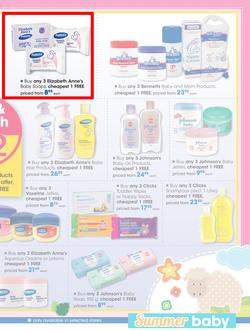 Clicks : New Baby Savings (31 Dec - 18 Jan 2015), page 7