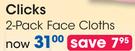 Clicks 2-Pack Face Cloths