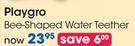 Playgro Bee-Shaped Water Teether