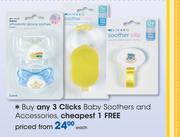 Clicks Baby Soothers And Accessories-Each