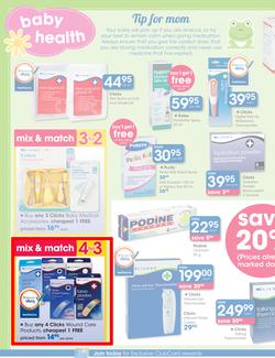 Clicks : New Baby Savings (31 Dec - 18 Jan 2015), page 10