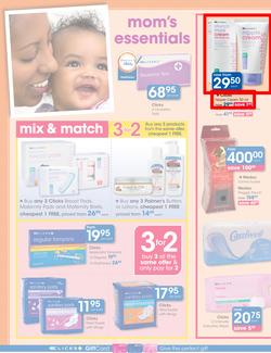 Clicks : New Baby Savings (31 Dec - 18 Jan 2015), page 14