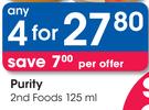 Purity 2nd Foods-4 x 125ml