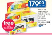 Centrum Kids Complete From A-Z-60 Tablets Pack