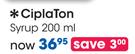 CiplaTon Syrup-200ml