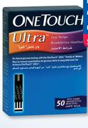 One Touch 50 Test Strips Select