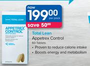 Total Lean Appetrex Control-60 Tablets