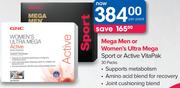 Mega Men or Women's Ultra Mega Sport or Active VitaPak-30 packs