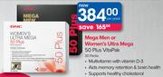 Mega Men Or Women's Ultra mega 50 Plus Vita pack-30 Packs