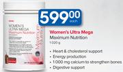 Women's ultra Mega Maximum Nutrition-1020g